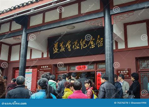 O Museu de Memórias da Revolução de Zunyi: Um mergulho na história e um banquete para a alma aventureira!