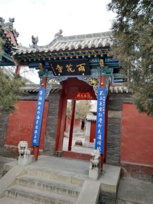  O Templo de Yuhua, um Oásis de Tranquilidade e História em Zhuzhou!